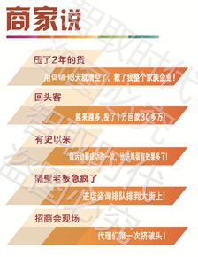 廉价背后的双刃剑 智取时代电话卡的低价逻辑与风险提示